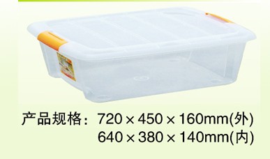 http://www.xaez.cn/upLoad/product/month_1310/20131028